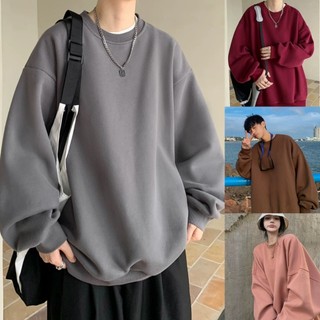 Áo sweater trơn nam nữ form rộng, tay áo dài trơn unisex, áo sweater basic nỉ bông đủ màu - clothingforgirl