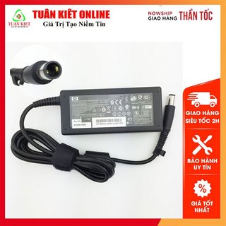 Sạc laptop hp 65w 18.5v 3.5a dv3 dv4 dv5 dv6 dm4 dm1 dm1z g42 g62 g4 g6 g7 g6x g60 g50 g70 g60-120us g70t g70-250us