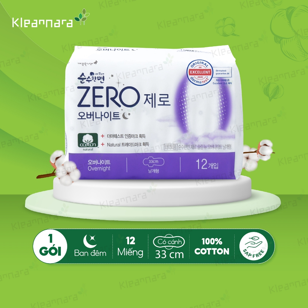 Băng vệ sinh Kleannara Zero Hàn Quốc siêu êm thoáng ban đêm 33cm - 12 miếng/gói có cánh