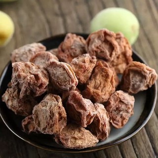 XÍ MUỘI MƠ HỘT CHUA MẶN NGỌT.