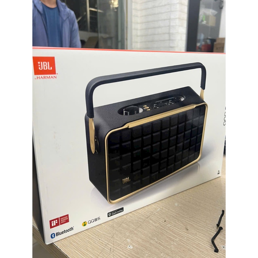 Loa JBL Authentics 300