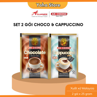 [Chính hãng] Set 2 Gói Nhỏ Cà Phê Cappuccino và Chocolate Aik Cheong 25g/40g - nhập khẩu từ Malaysia