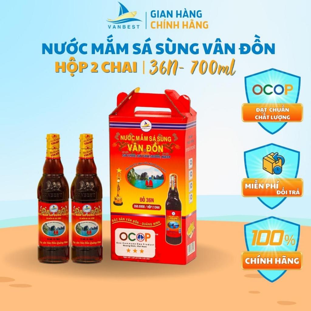 Nước mắm sá sùng Vân Đồn hộp 2 chai 36N 700ml, nước mắm sá sùng ăn dặm trẻ em Vanbest tốt cho bé và mọi người