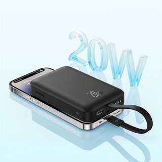 Pin Sạc Dự Phòng Không Dây Tích Hợp Nam Châm Baseus Magnetic Mini Wireless Fast Charge Power Bank iP Edition 10000mAh