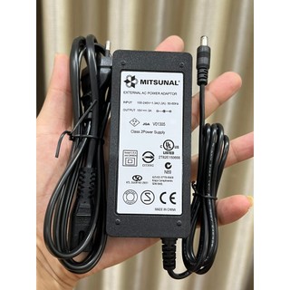 Sạc Loa Kéo JBZ 106 107 108 109 - 0806 - 1006 - 1206 chính hãng