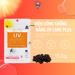 Viên Uống Chống Nắng UV Fine Japan Hạn Chế Lão Hóa Và Sáng Mịn 30 viên gói