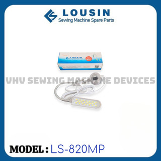 ĐÈN LED 20 bóng (Cần - Có Phích) sử dụng Ngành may hiệu LOUSIN MODEL: LS-820MP