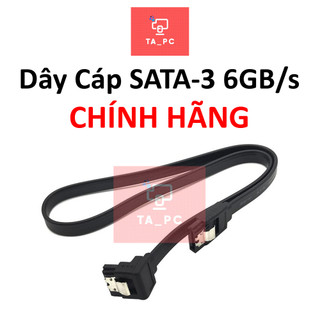 Dây cáp sata 3 dùng cho ssd, hdd tốc độ 6gb/s bảo hành chính hãng mới 100%