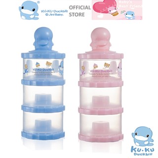 Chia sữa 3 ngăn nhựa PP cao cấp ku.ku duckbill ku5417