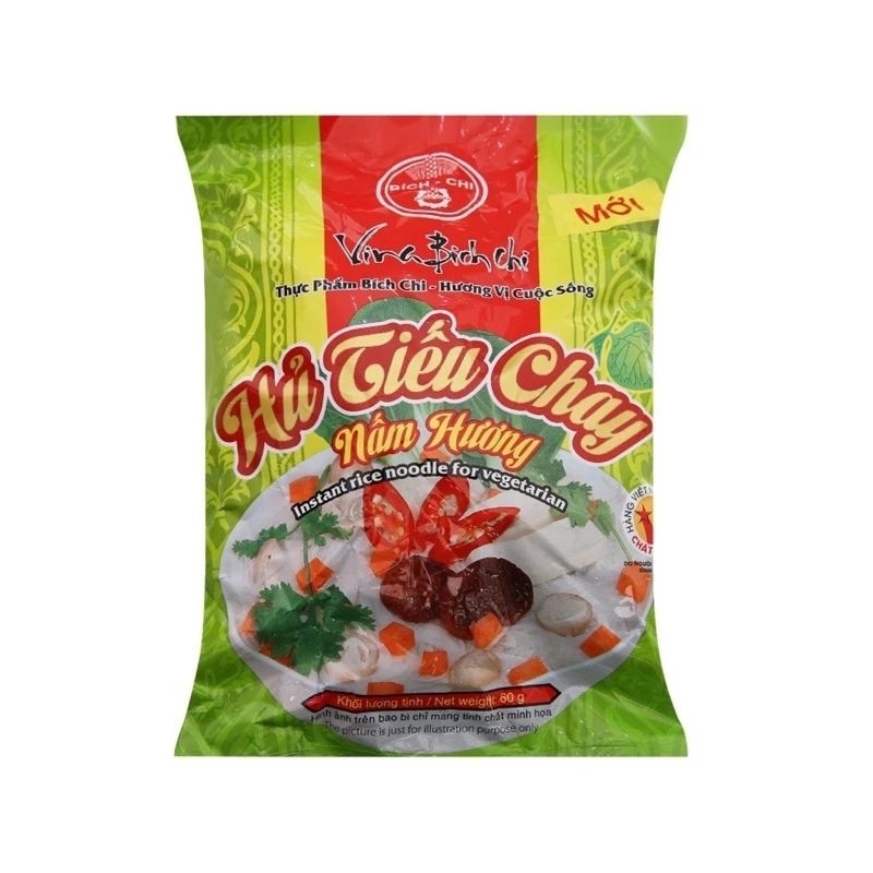 HỦ TIẾU CHAY NẤM HƯƠNG THÙNG 30 GÓI