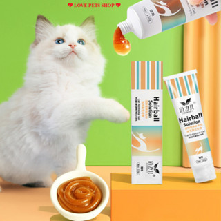 Gel tiêu búi lông và dưỡng lông cho Mèo thương hiệu Dorrikey tuýp 120gram - Love Pets Shop