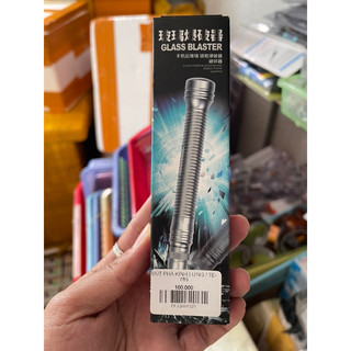 Bút phá kính lưng hàng xịn te-795