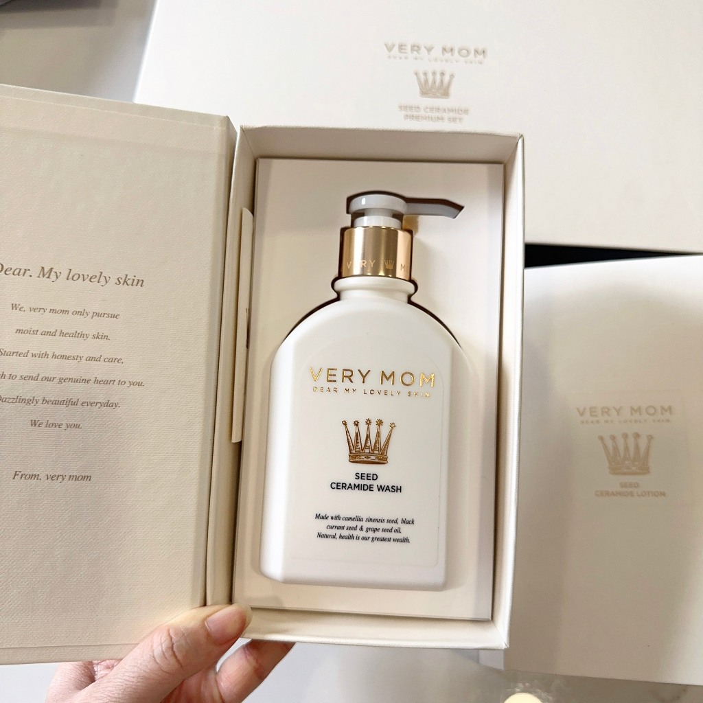 Set sữa tắm và dưỡng thể Very Mom 300ml