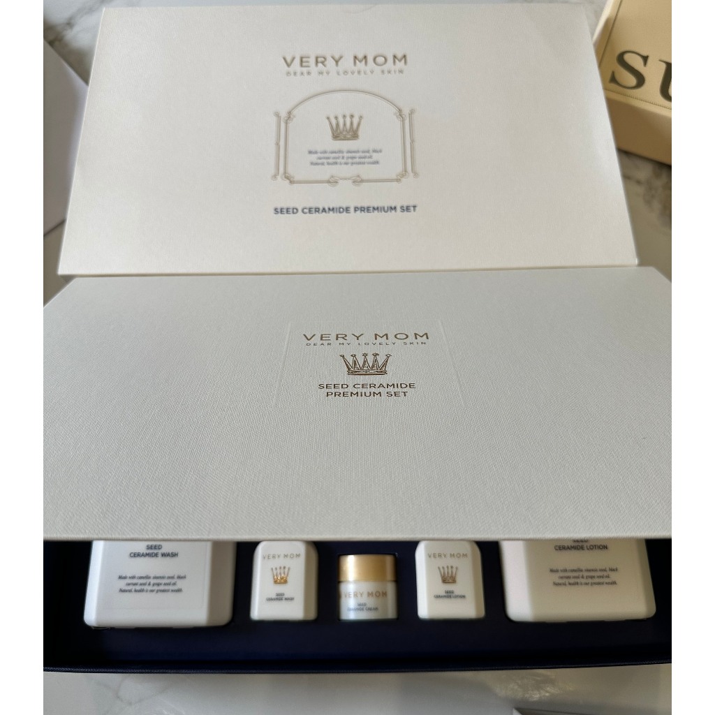 Set sữa tắm và dưỡng thể Very Mom 300ml