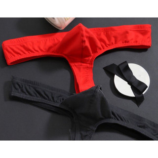 QUẦN LÓT NAM - LỌT KHE SEXY - THUN COTTON