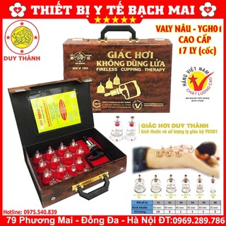 Bộ Giác Hơi Không Dùng Lửa Duy Thành Vali Nâu Cao Cấp YGH01