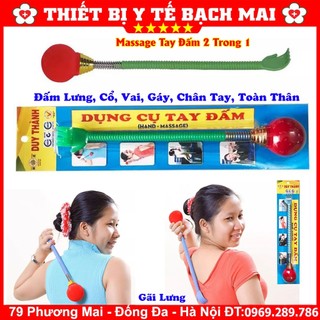 Dụng cụ massage tay đấm tròn duy thành ytd01