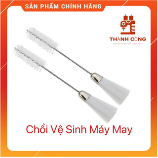 Chổi Vệ Sinh Máy May. Chổi cọ 2 đầu vệ sinh ngành may