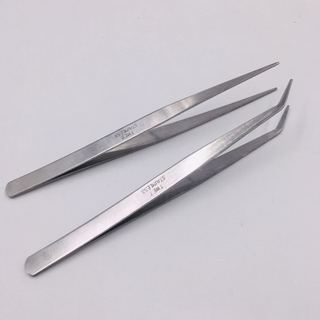 Nhíp Gắp Đa Năng - Dụng Cụ Móc Len