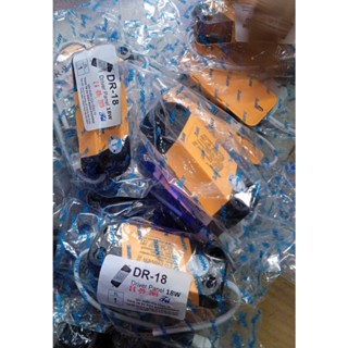 Tăng phô MPE 12w, 9w, 3w - 6w hàng chính hãng