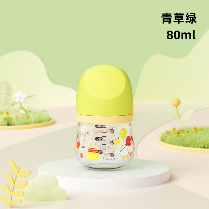 QUÀ TẶNG XE ĐẨY CAO CẤP NGẪU NHIÊN