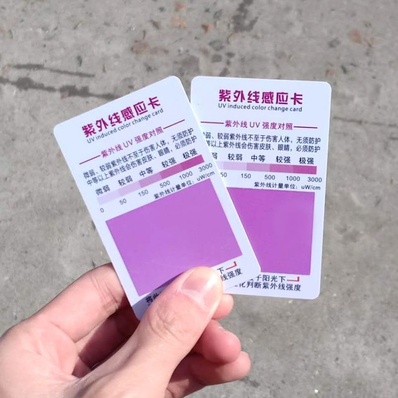 Thẻ Test Tia UV , Tia Cực Tím  Test Kem Chống Nắng , Test Áo Nắng,...