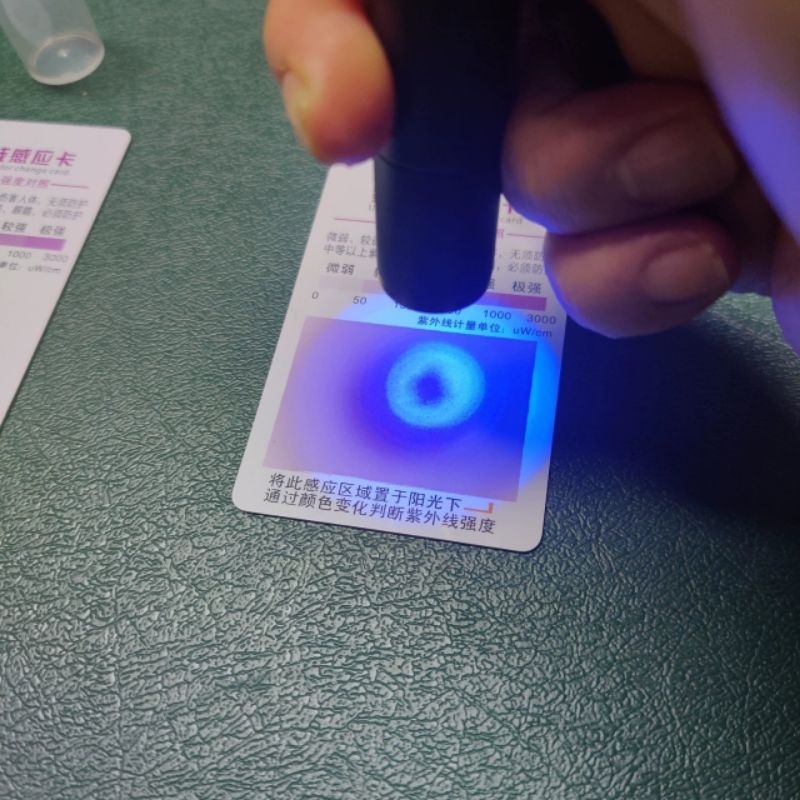 Thẻ Test Tia UV , Tia Cực Tím  Test Kem Chống Nắng , Test Áo Nắng,...