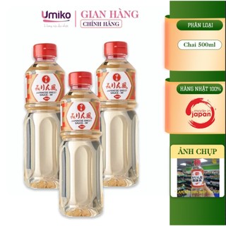 Giấm Nấu Ăn Mirin Hinode nội địa nhật bản, gia vị nấu ăn Mirin vị ngọt tự nhiên 500ml - Umiko