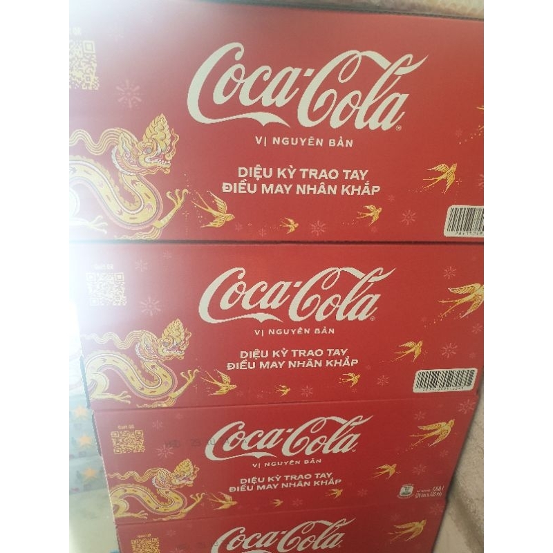 COCA COLA LON 320ML