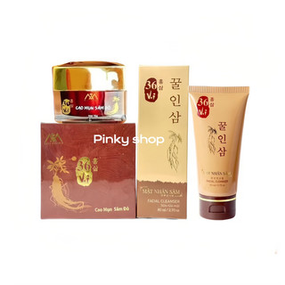 Sữa rửa mặt nhân sâm - Sữa rửa mặt cao mụn sâm đỏ