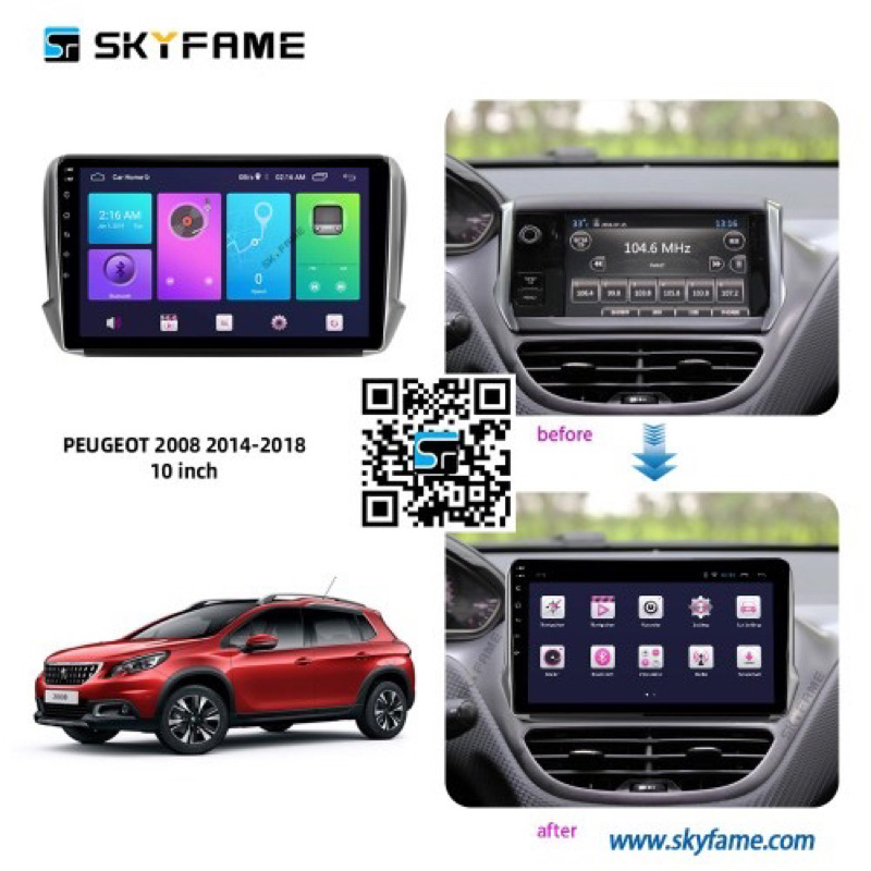 MẶT DƯỠNG PEUGEOT 208 2008 (2014-2018