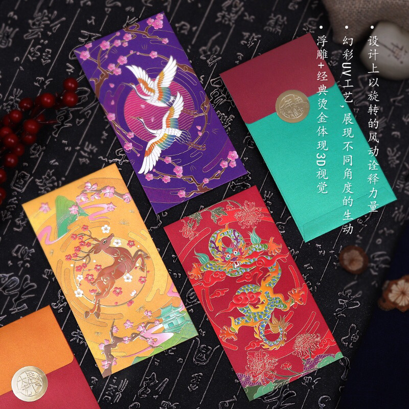 Bao lì xì mừng năm mới hoạ tiết hạc,cá
