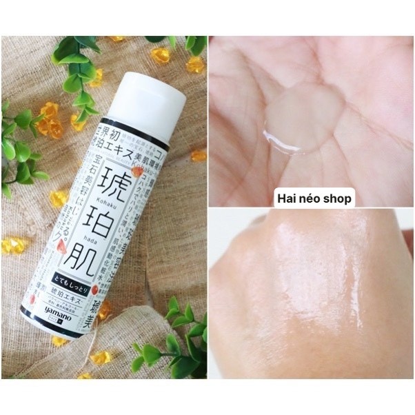 Lotion Hổ Phách quý giá & Collagen thuỷ phân căng da, nâng cơ, mờ thâm nám cho da khô sạm KOHAKU HADA