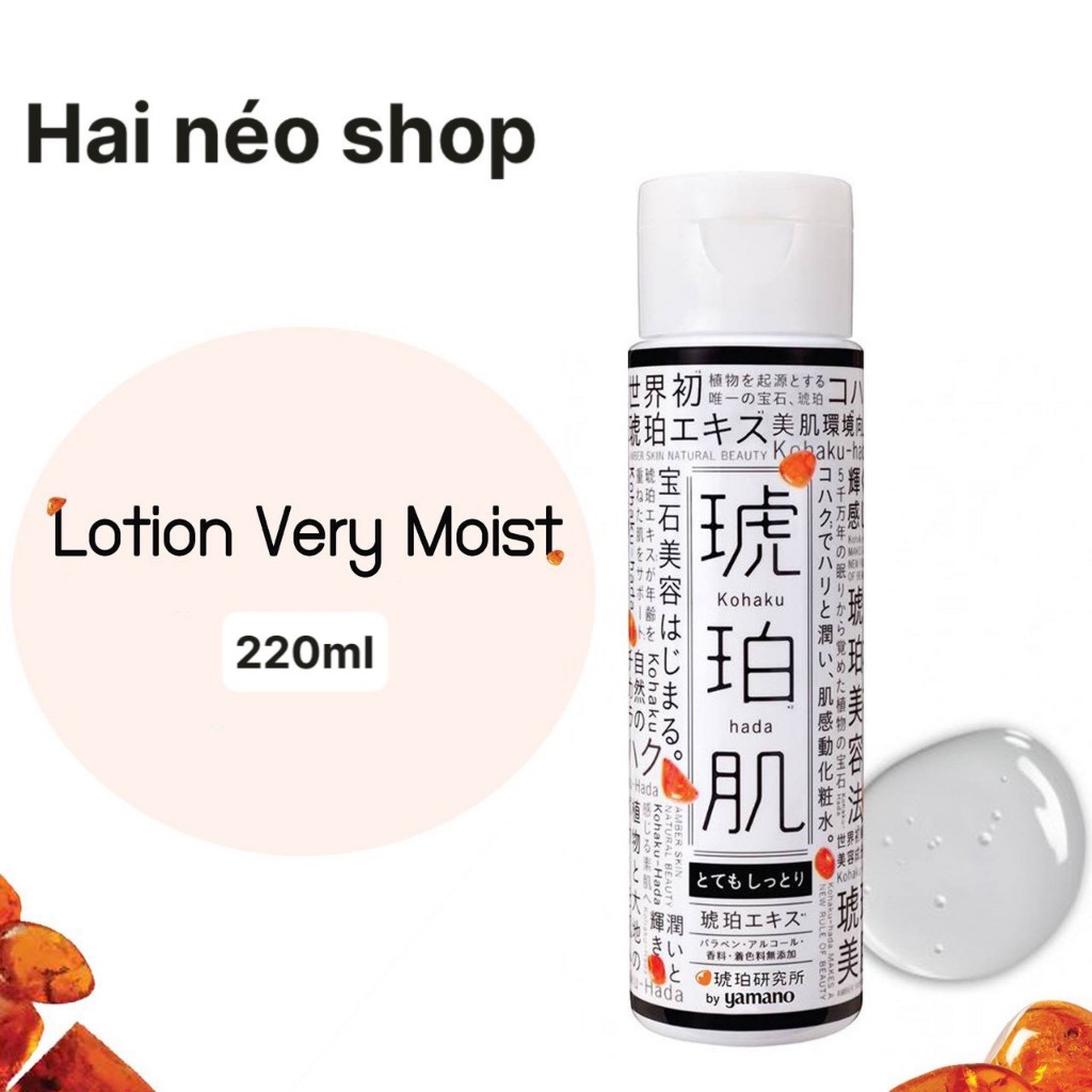 Lotion Hổ Phách quý giá & Collagen thuỷ phân căng da, nâng cơ, mờ thâm nám cho da khô sạm KOHAKU HADA