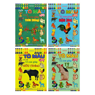 Sách - tập tô màu chủ đề 12 con giáp dành cho bé