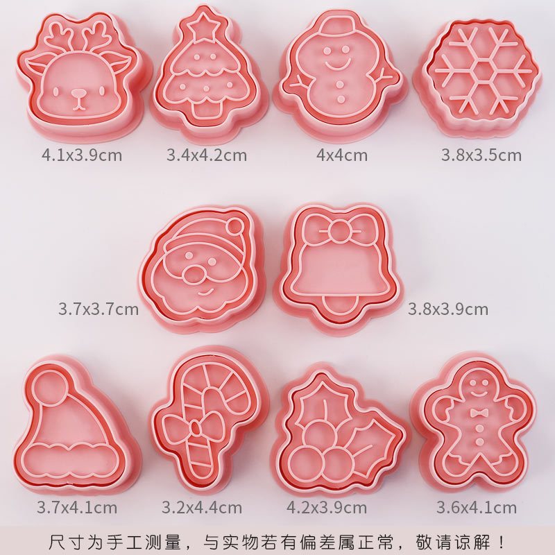 Bộ 10 cutter nhựa tạo hình Bánh quy, Fondant Giáng sinh/ Mẫu D