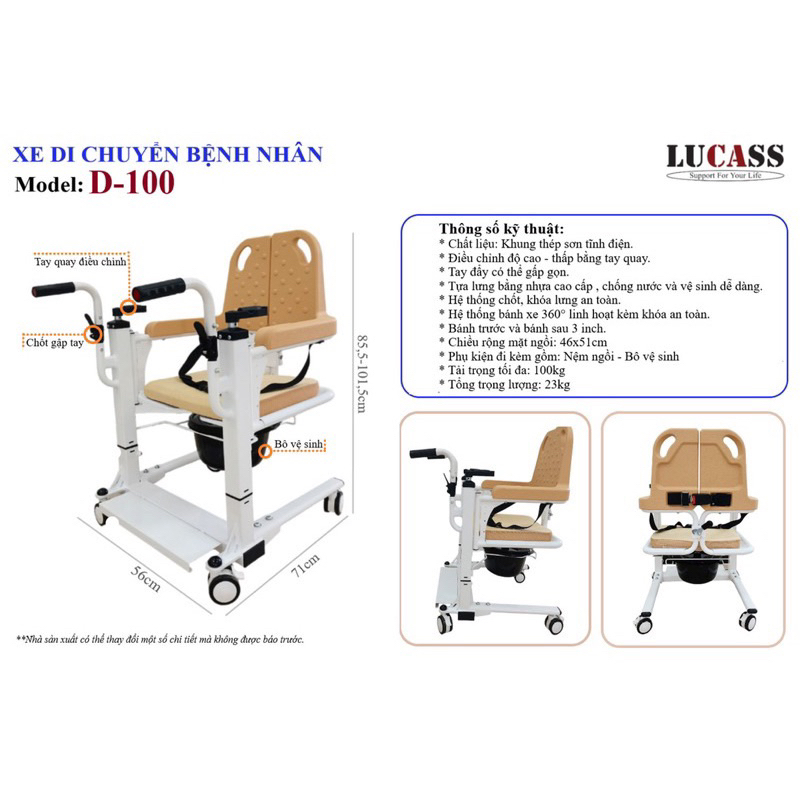 XE DI CHUYỂN BỆNH NHÂN D-100