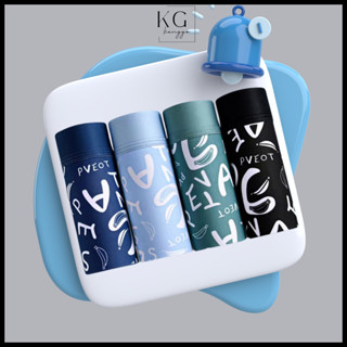  Sét 4 quần sịp nam boxer cao cấp quần xì nam mềm mại sịp đùi co dãn thoáng khí thông hơi lụa băng LB01 Kenggo 