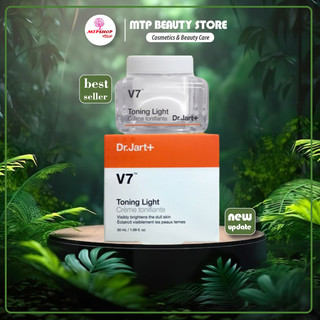 KEM DƯỠNG V7 TONING LIGHT CRÈME TONIFIANTE DR.JART+ 50ML (Mẫu Mới)