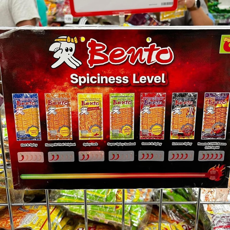 MỰC BENTO SET 12gói CHUẨN HÀNG XT THÁI LAN