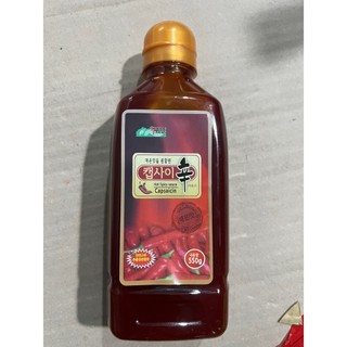 Tinh dầu ớt capsaisin 550g làm mỳ cay cấp độ hàn quốc