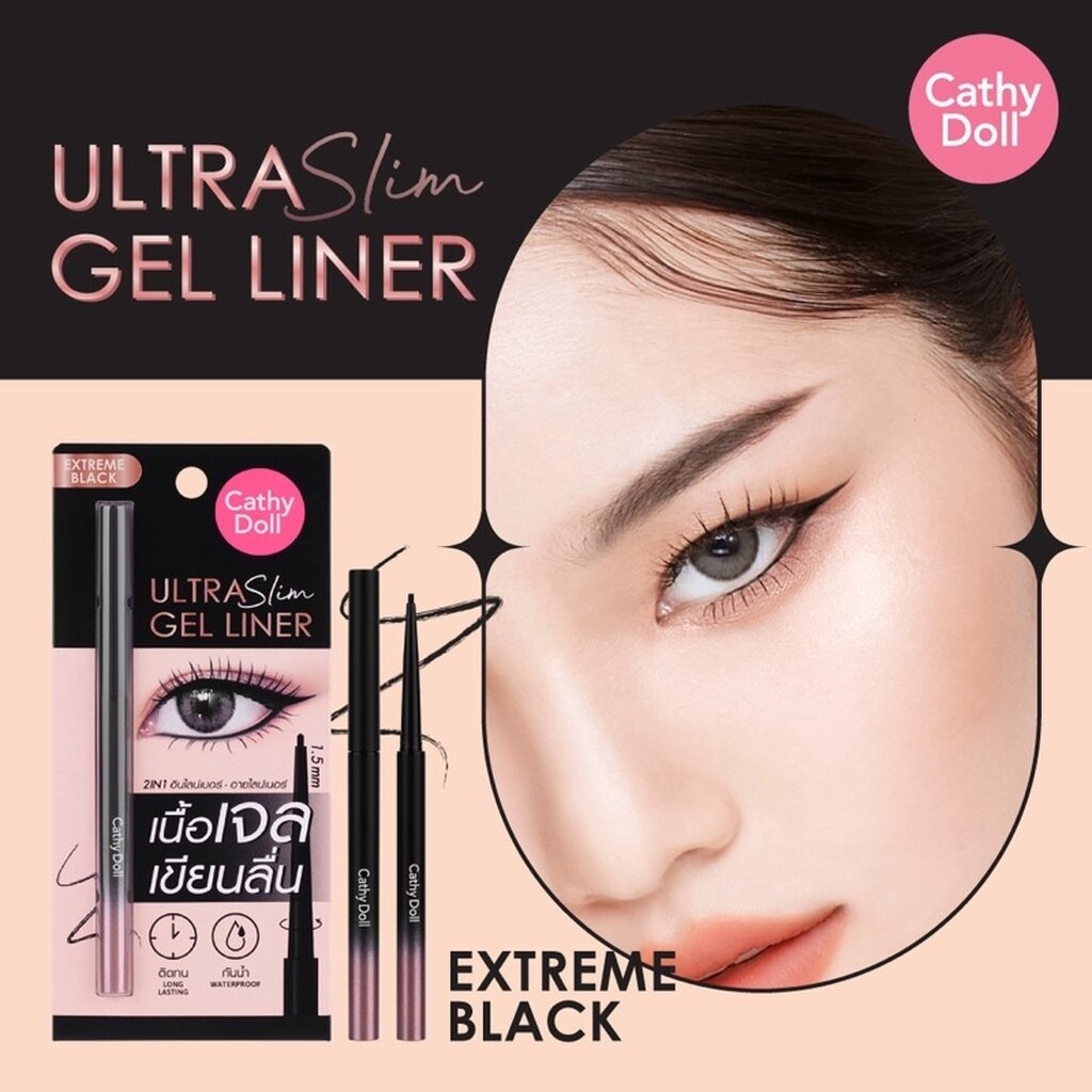Bút Kẻ Mắt Gel Cathy Doll Ultra Slim Gel Liner Dễ Kẻ Mềm Mịn Không Thấm Nước 0.07g