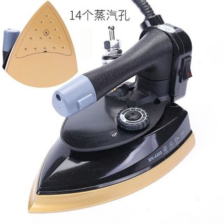 Bàn là củ bơm a800