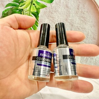Phá gel Coco phá gel lạnh không bỏng móng dung tích 15ml hàng chính hãng.