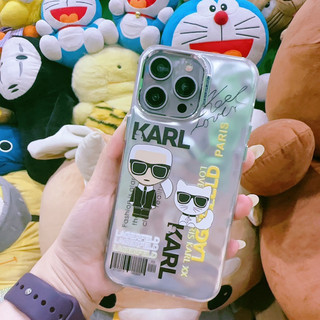 ốp đôi ka phủ bạc