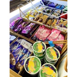 [HỎA TỐC HCM] - KEM AICE HADILAO - COFFEE CRISPY (CÀ PHÊ BỌC VỎ ĐẬU PHỘNG GIÒN)