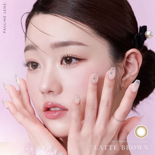 Kính áp tròng LATTE BROWN