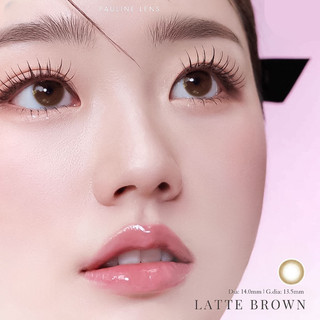 Kính áp tròng LATTE BROWN
