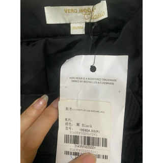 chân váy(vero..only)lỗi y hình