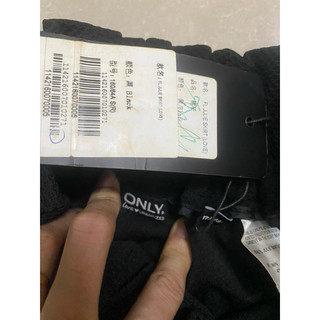 chân váy(vero..only)lỗi y hình
